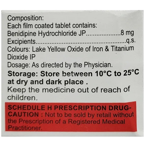 inzit 8mg tablet 10's